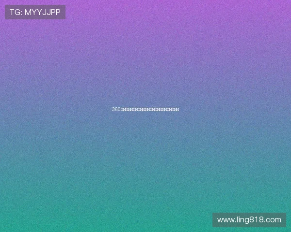 360足球绿色直播全程高清体验实时赛事精彩比分一网打尽 360足球绿色直播全程高清体验实时赛事精彩比分一网打尽