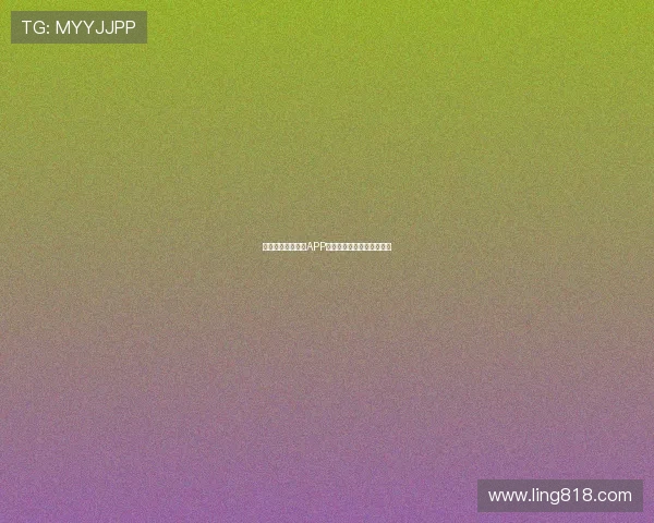 飞速直播体育下载APP畅享高清赛事实时观看体验